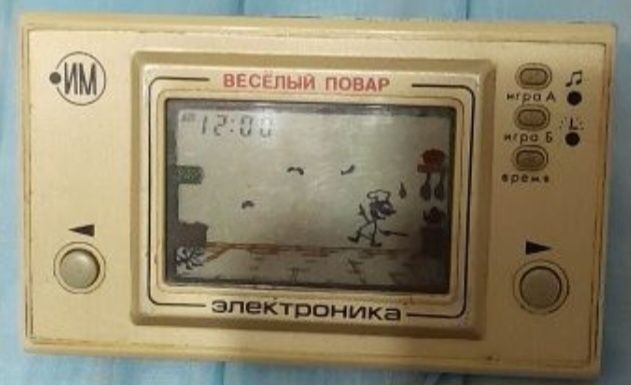 Игра Электроника СССР