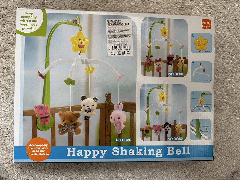 Музикална играчка за детско легло/кошара