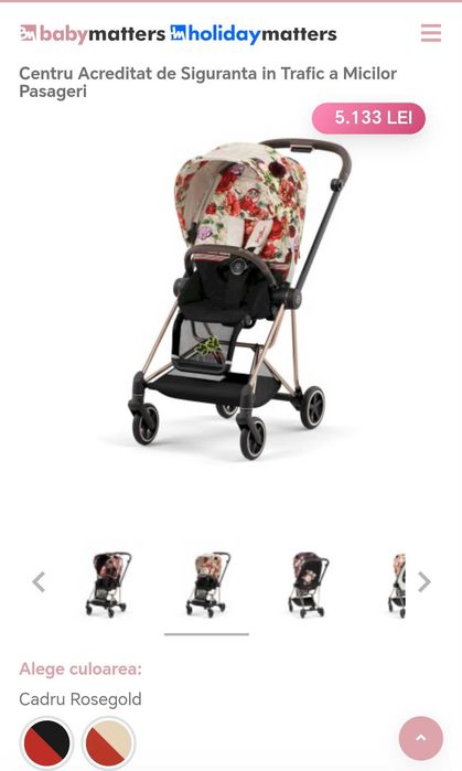 Căruț sport Cybex nou nouț scos doar din cutie