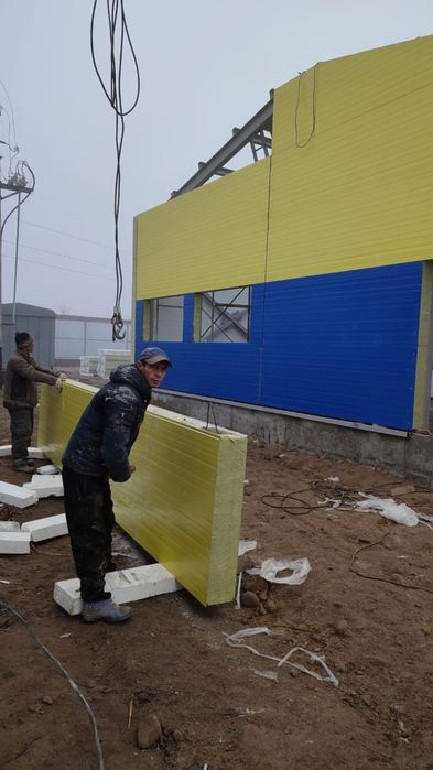 Строительство металлоконструкций