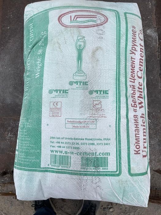 Цемент белый марка М600