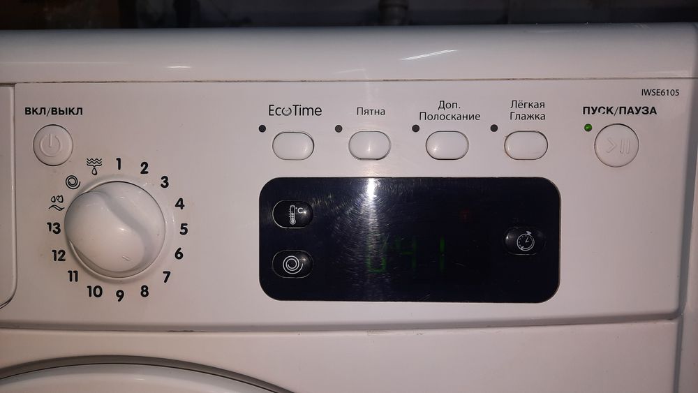 Стир.маш.индезит в нормальном рабочем.