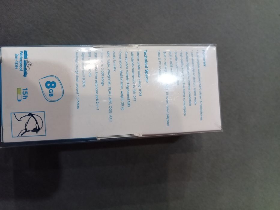 Слушак миьика Мр3