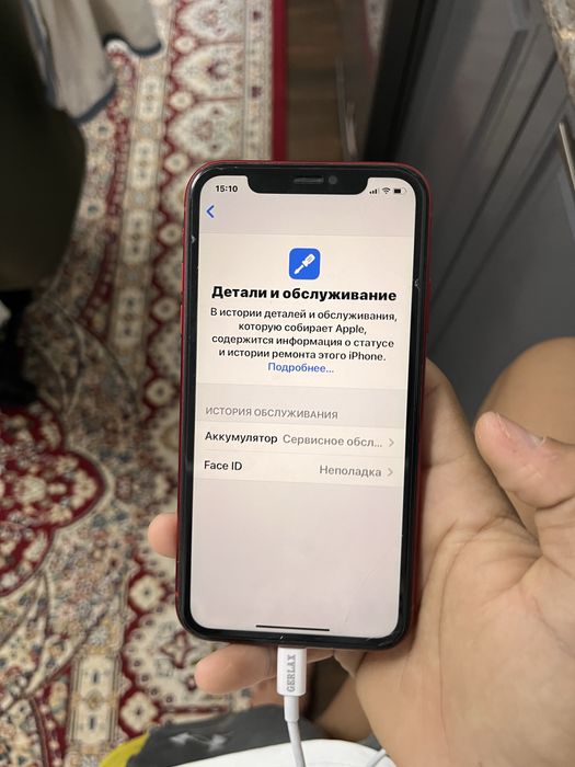 Продам Xr без торга