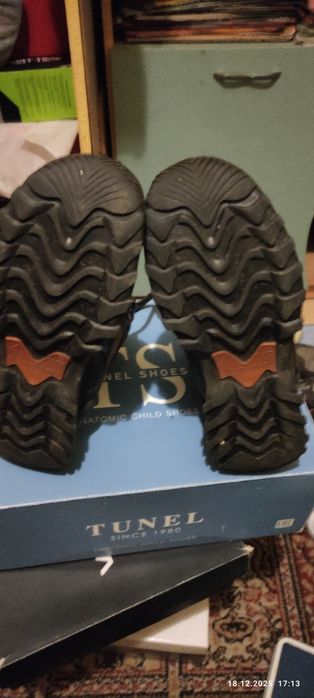 Трекинговые ботинки.