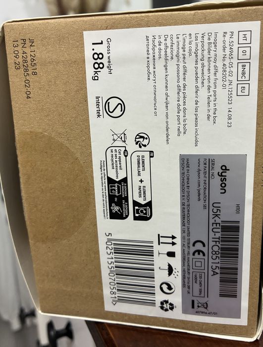 Vand placa par Dyson HT01 Airstrait (Nichel/Cupru)