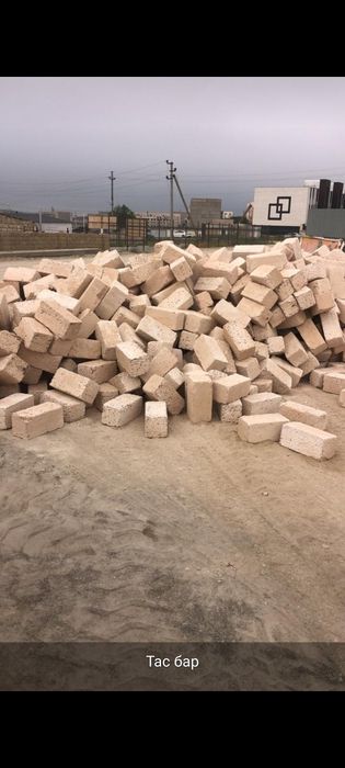 Пгс сатылады песок кум