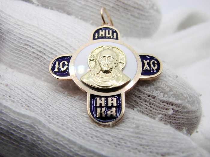 Pandantiv Aur 14K Cruce Cruciulita Aur Ortodoxa Ortodox