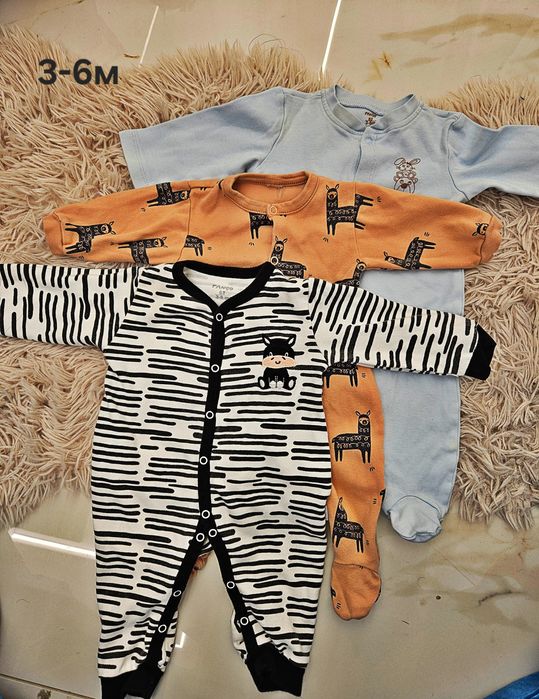 Бебешки лотове и поотделно до 0-9м