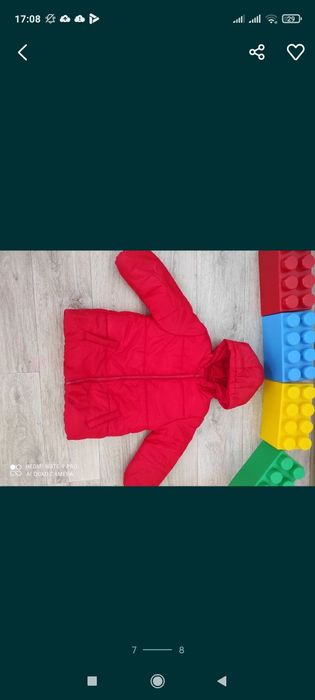 Куртка весна продам