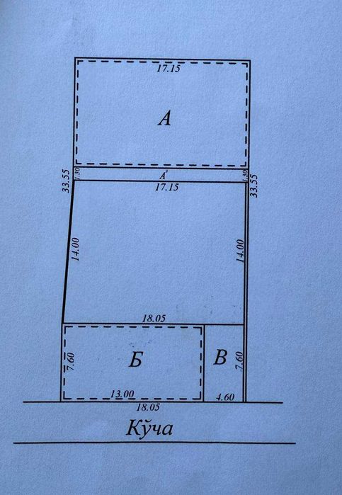 Продается земельный участок в Ракат махалле.
