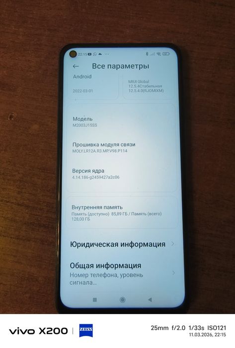 Телефоны Xiaomi, разных моделей  , можно обмен