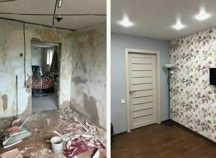 Ремонт квартир , домов и офисов
