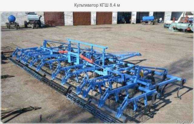 Культиватор КГШ-10 метров