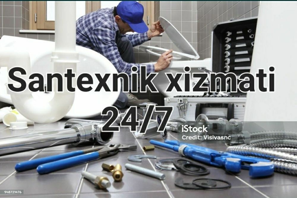 Сантехник и прочистка труба 24/7