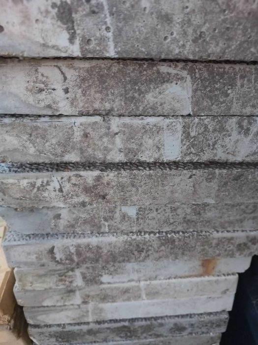 Тротоарни плочки