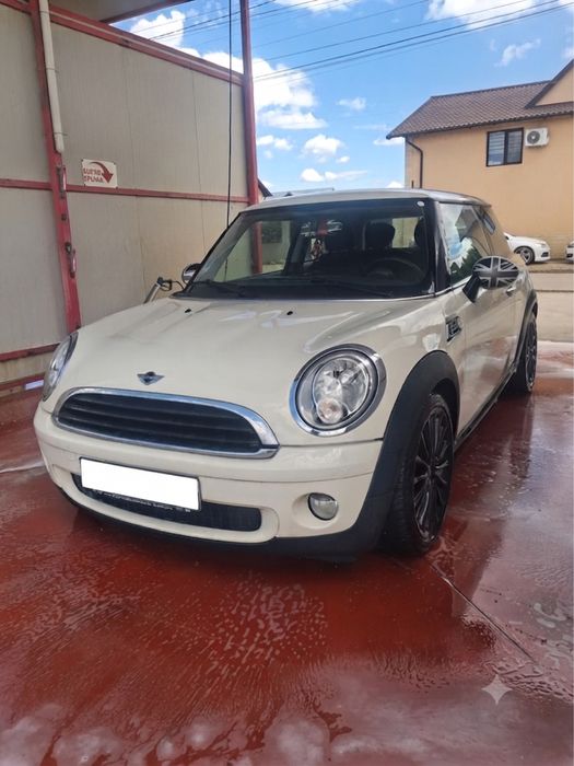 Vand MINI one alb-crem