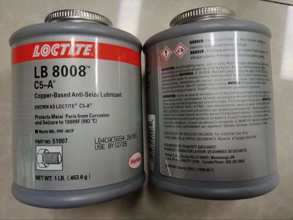 Смазка болтов , гаек, труб