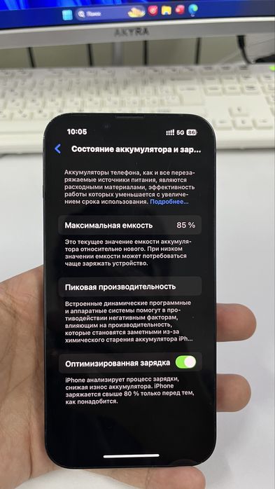 Iphone 14 85% в отличном состояние