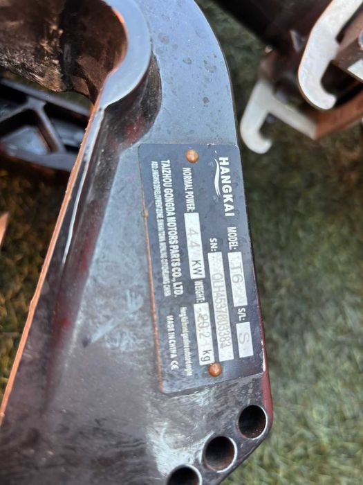 Мотор на лодку HANGKAI