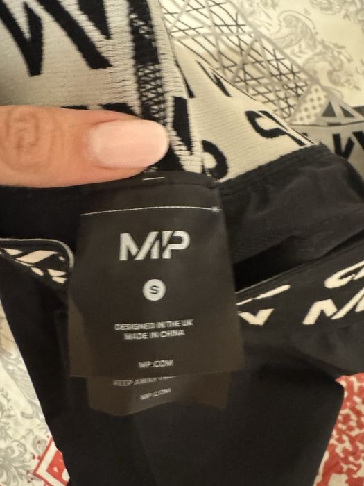 My protein дамски клин