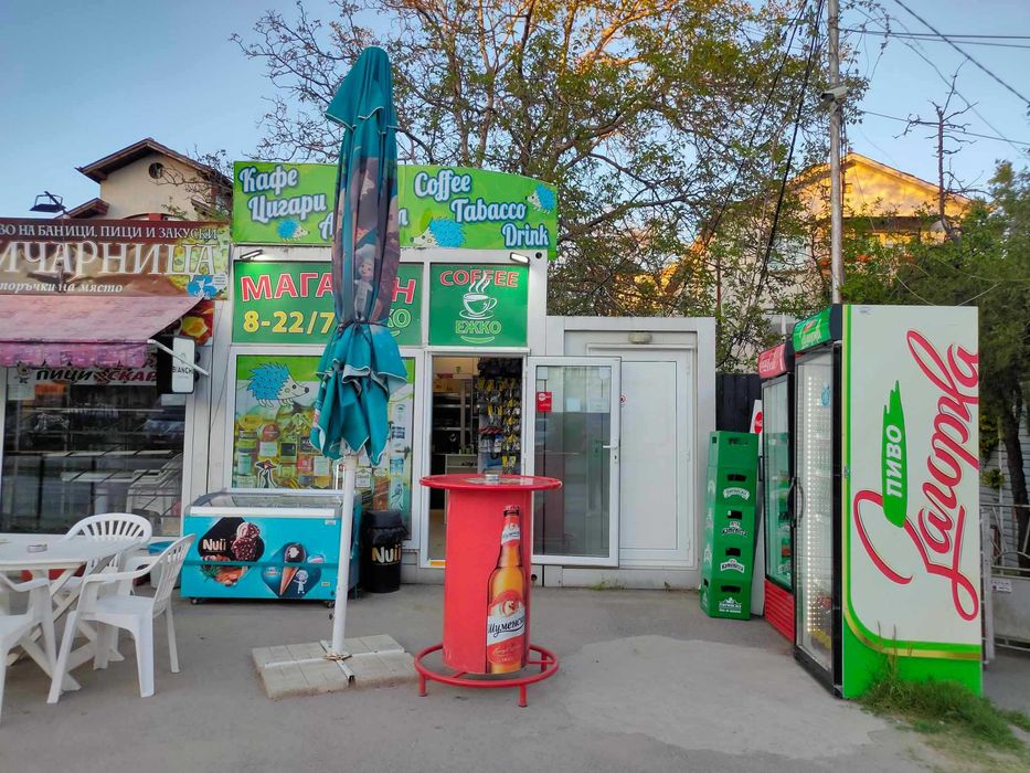 Продава се Магазин в София, Горубляне - 20 кв.м за 380 €/кв.м - Снимка #7