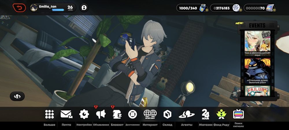 Аккаунт в Зенлесс зоун зеро (актуально)