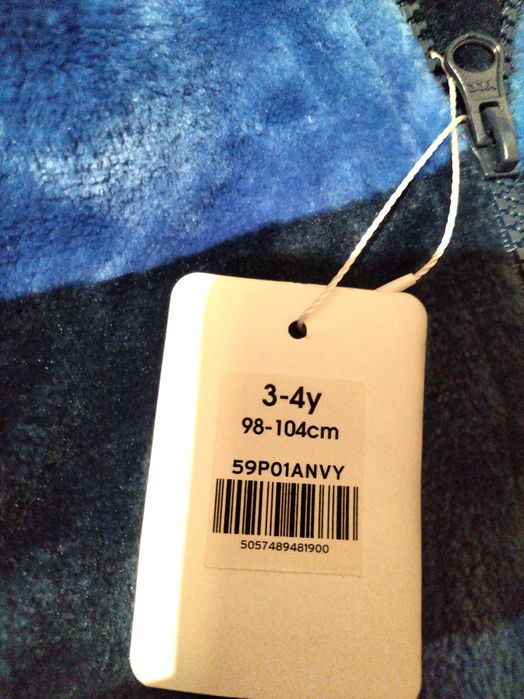 Детски  гащеризон