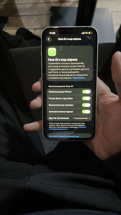 Iphone 13 128gb LL с каропкой