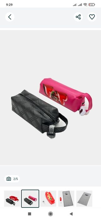 Енги жойнамозла 3 в 1. Совға учун зўр вариант