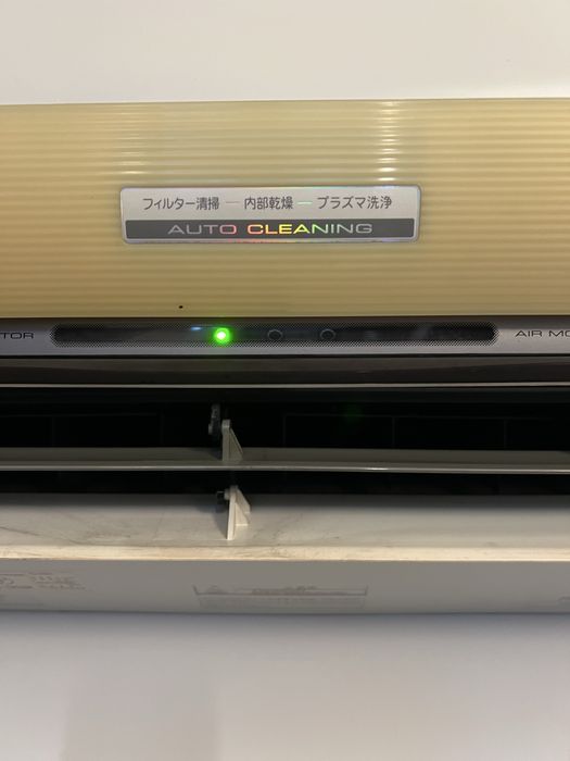 Климатик Toshiba 14 ka инвертор аспирация йонизация мн екстри