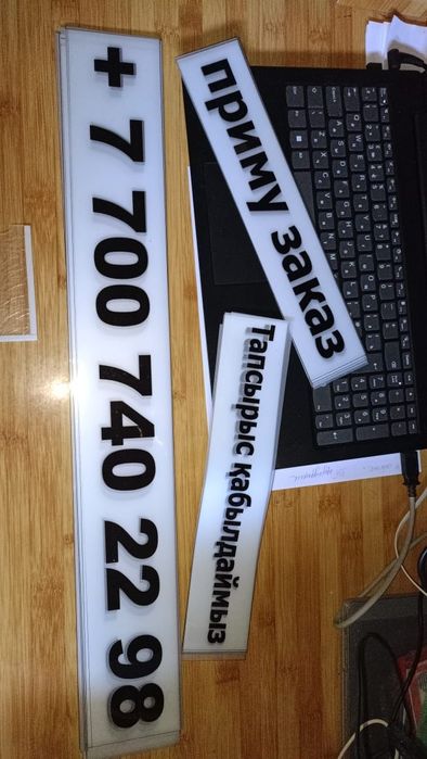 Рекламное агентство ARVION GRUP