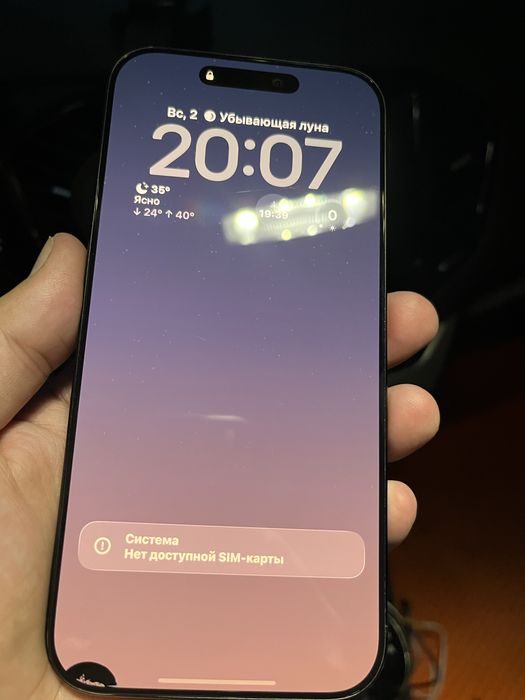 iphone 16 pro max 90%