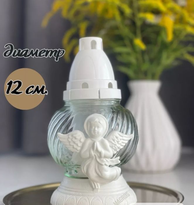 Лампада для кладбиша