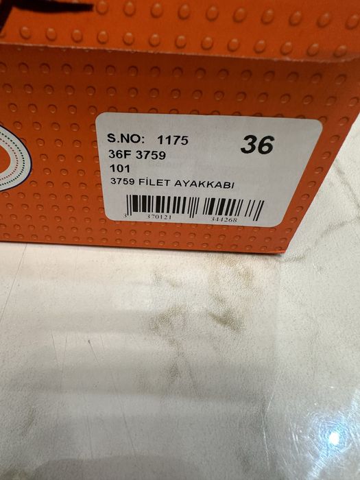 Обувь в школу. Tifflani