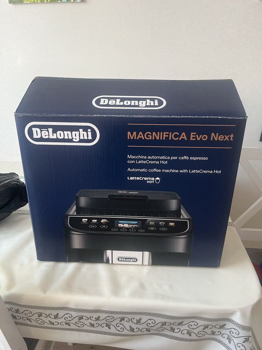 Кофемашина DeLonghi ECAM 310.60.B