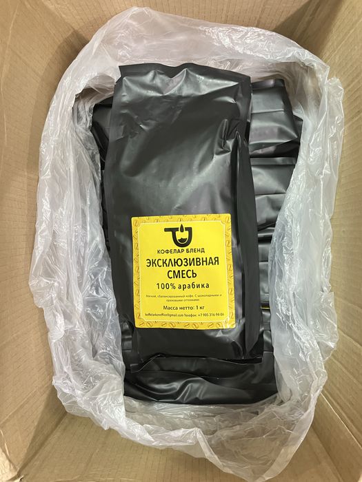 Кофе 100% Арабика