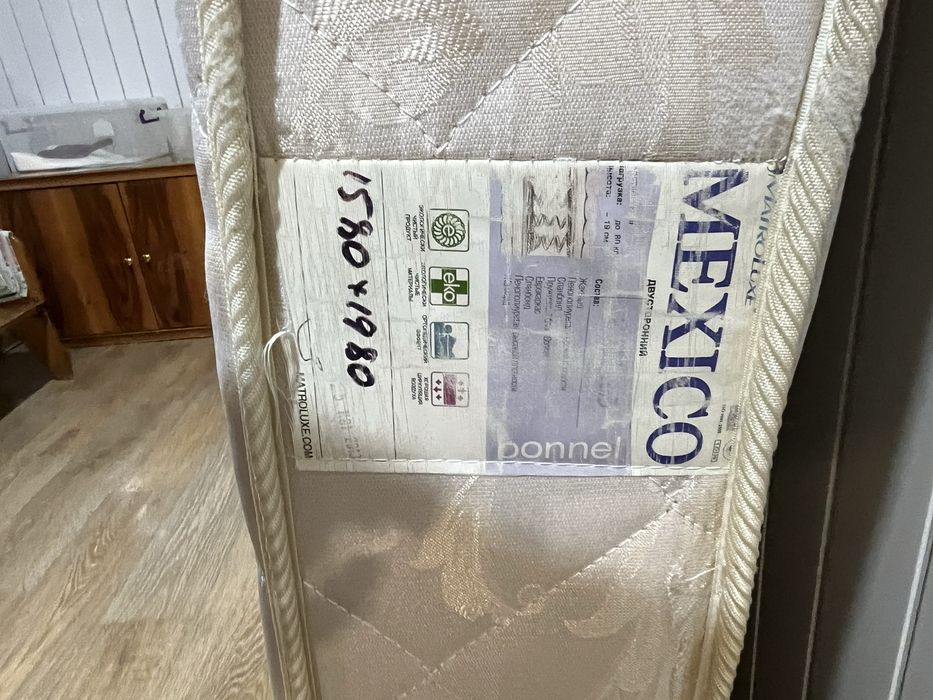 Отдам матрас б/у в нормальном состоянии