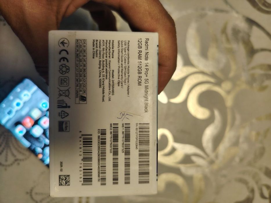 Redmi Note 14 pro+12/512