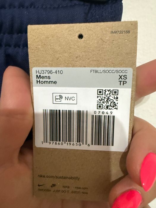 Мъжки шорти Nike