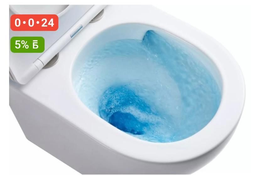 Продается унитаз