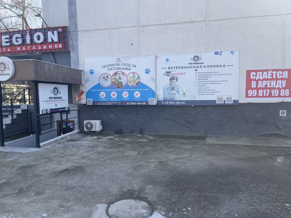 Сдаётся 3 ком натная 60 кв 1 етаж под  бизнес Куйлюк 1 массив конечка