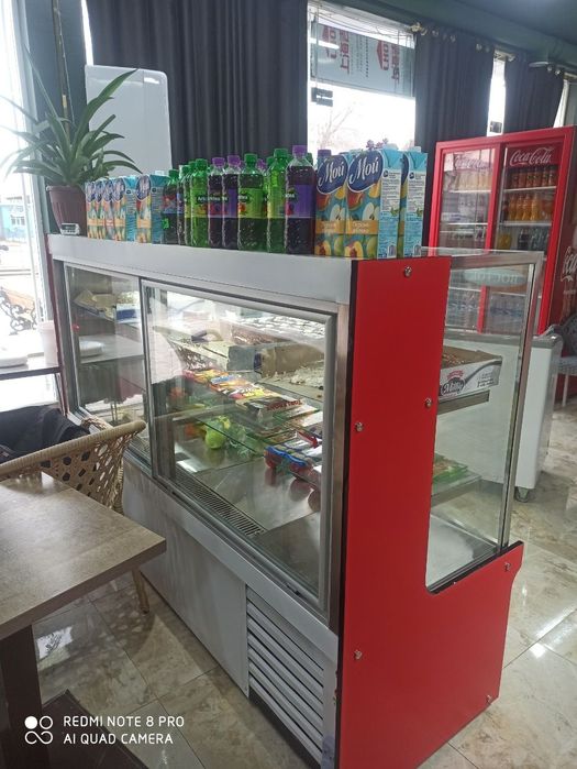 Vitrina haladelnik sotiladi