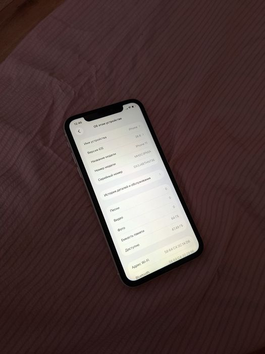 Iphone 11 продам
