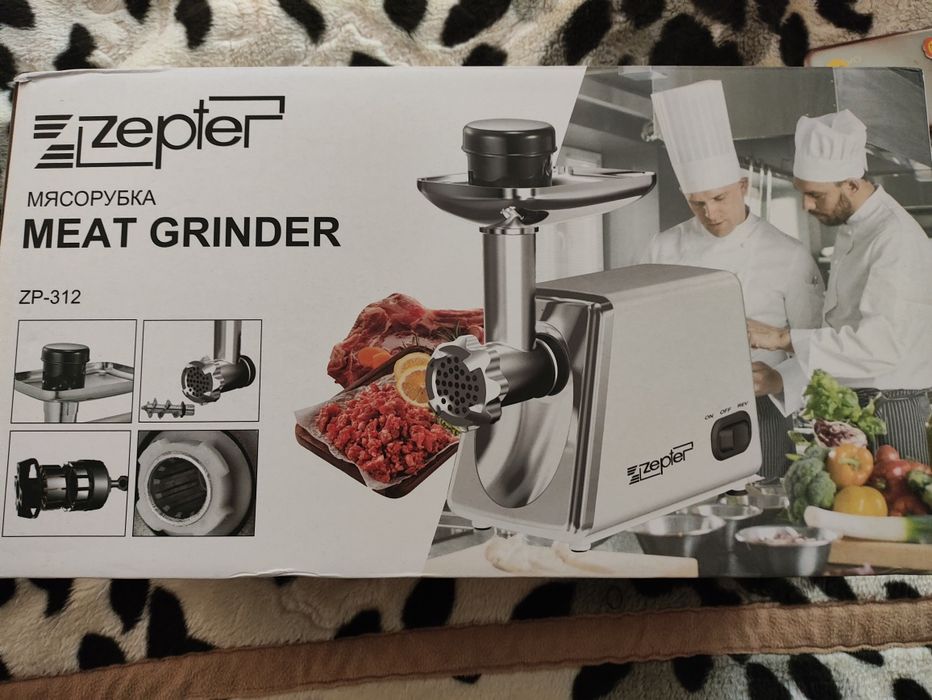 Meseropka elektroni yengi xali ishlatilmagan