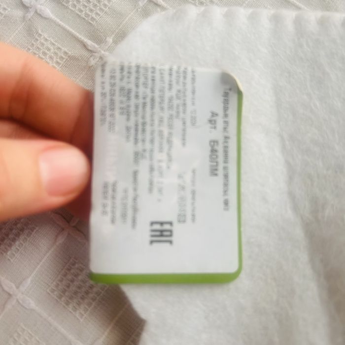 Продам банные шапки 4шт