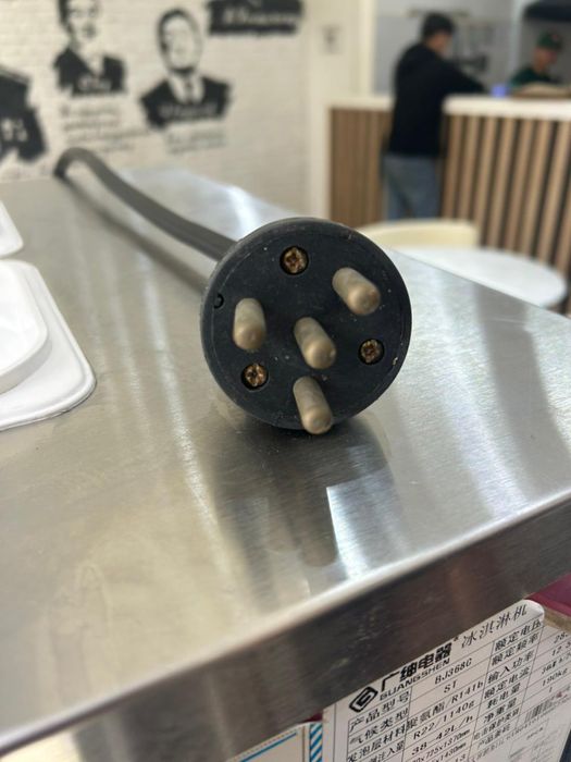 Мороженое аппарат