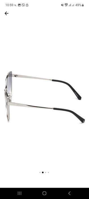 Слънчеви Очила Swarovski