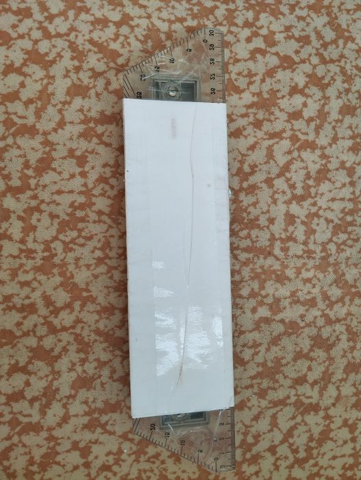 Инерционная линейка Рейсшина