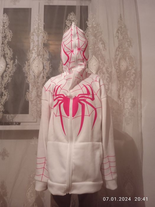 Зипка сатам оте адемы